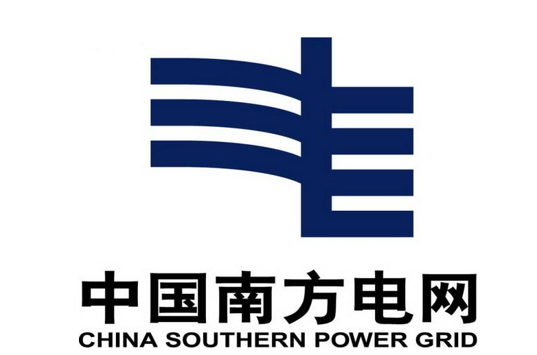 中国南方电网logo设计含义(国家电网标志)(图1)